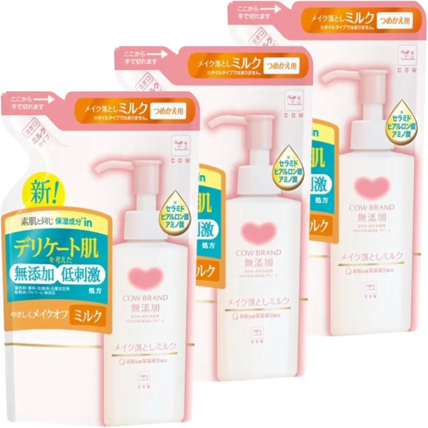 Молочко для умывания One'S More — Молочко без добавок Cow Brand, 130 мл