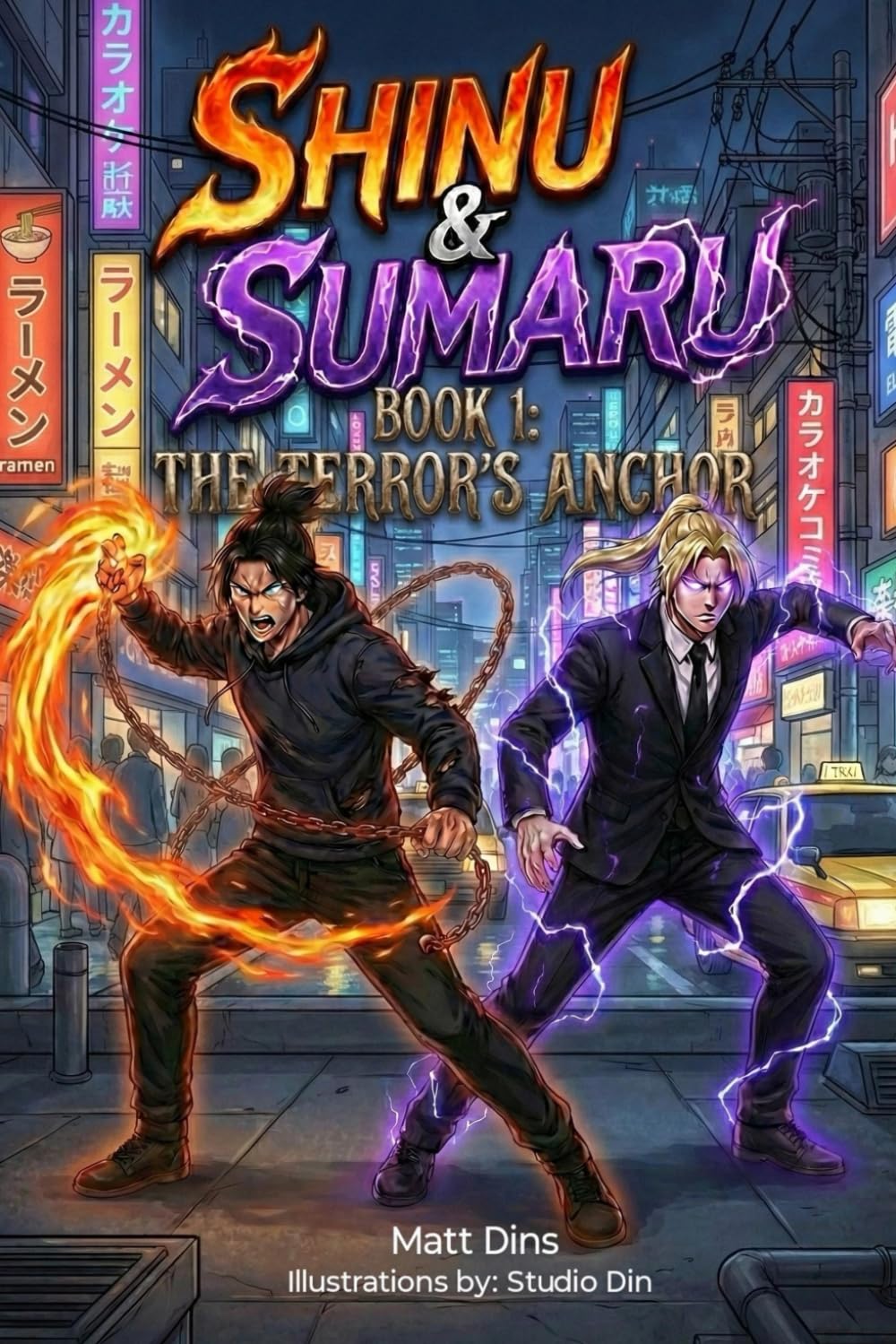 

Shinu & Sumaru: Book 1: The Terrors Anchor (Independently published)