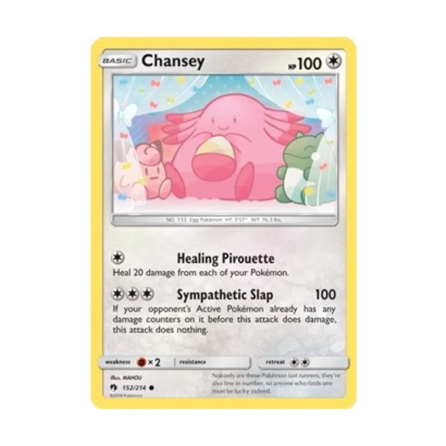 

CCG Ченси (К) #152, Pokemon - SM - Lost Thunder - Singles