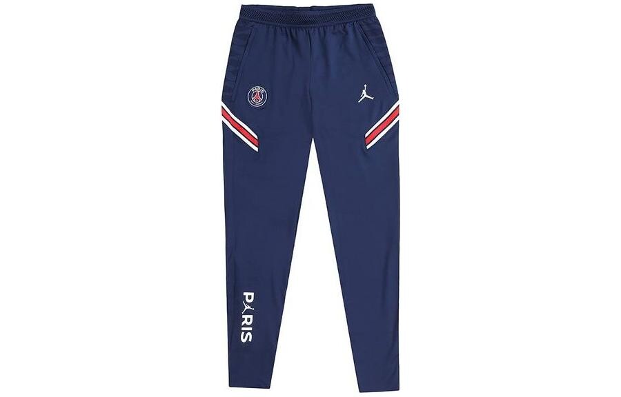 

Мужские трикотажные спортивные штаны Nike, цвет Blue