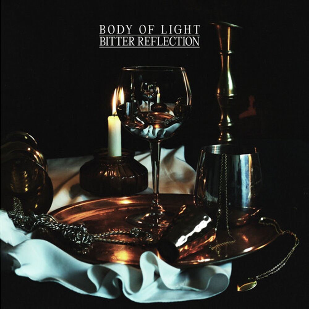 

Виниловая пластинка LP Bitter Reflection [Gold Black Smash Vinyl] - Body of Light