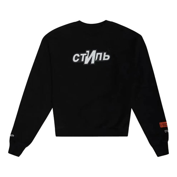 

Толстовка ctnmb sport crewneck sweatshirt 'black white' Heron Preston, черный