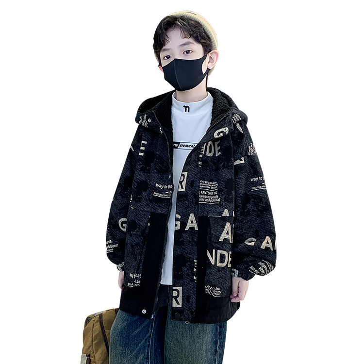 

Детская парка с капюшоном утепленная PROTECTCAMEL, желтый