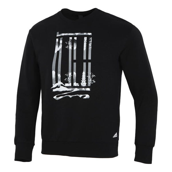 

Толстовка adidas Wj Logo Swt Sports Round Neck Pullover Black, черный