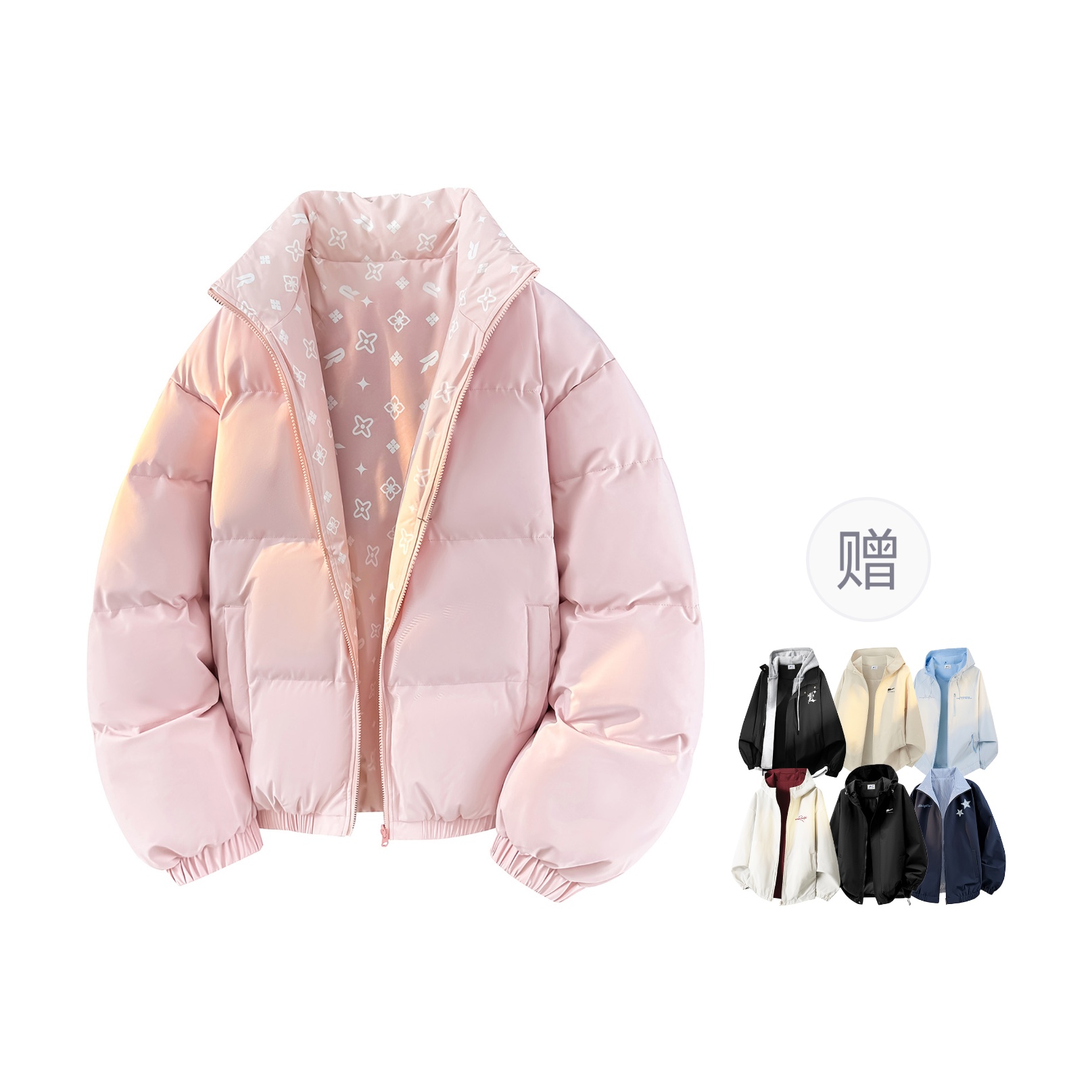 

Пуховик для мужчин и женщин WARRIOR, розовый[comes with random jacket]