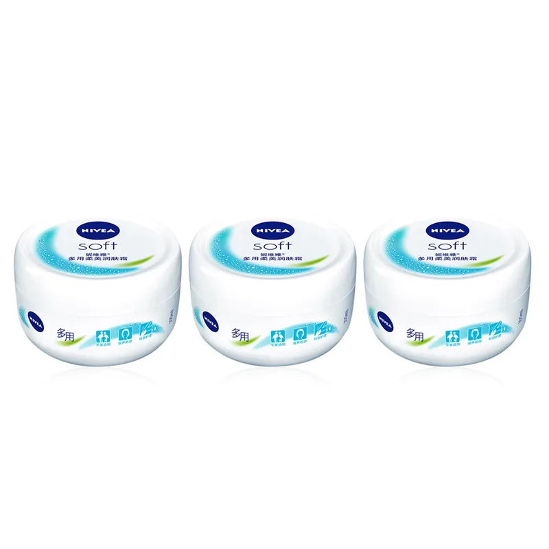 Увлажняющий крем для тела Versatile Graceful NIVEA, Nivea Soft Moisturizing Cream 100ml*3