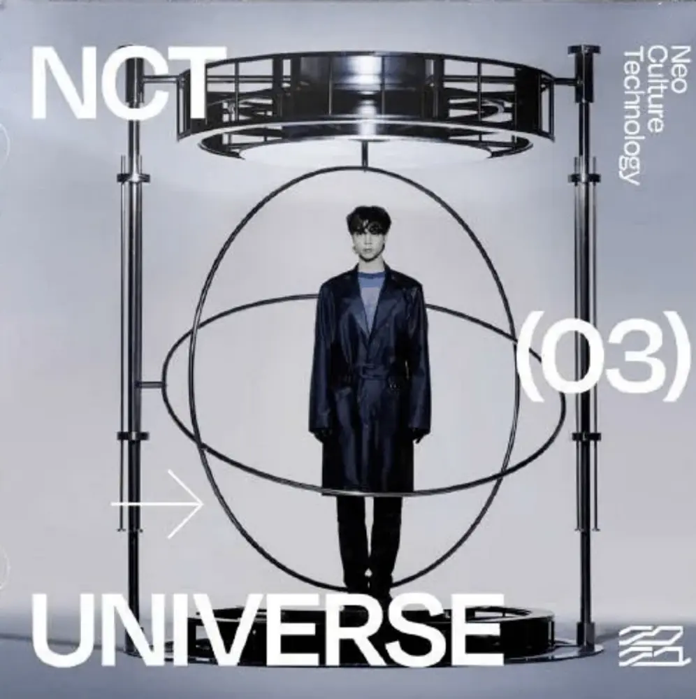 

Диск CD Universe [Limited Edition] - NCT