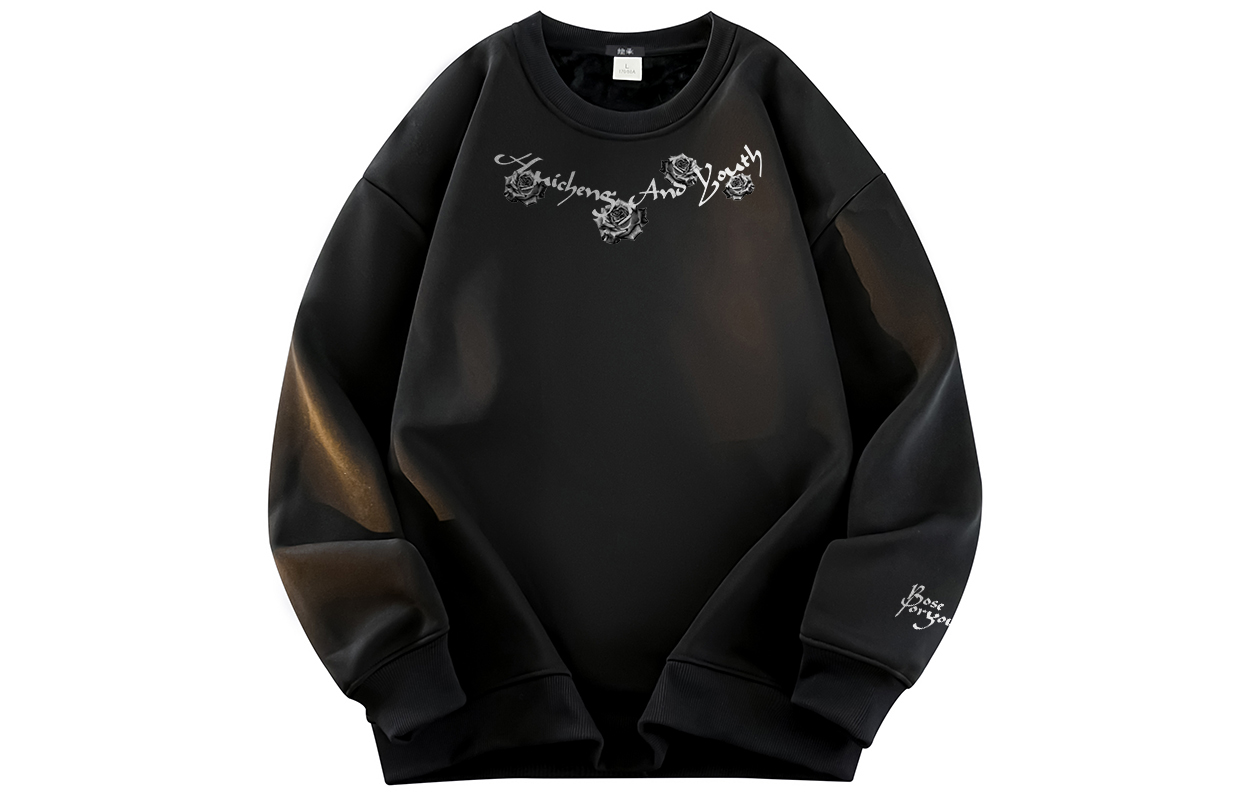 

Свитшот унисекс HCHUICHENG, Apricot (Hooded)