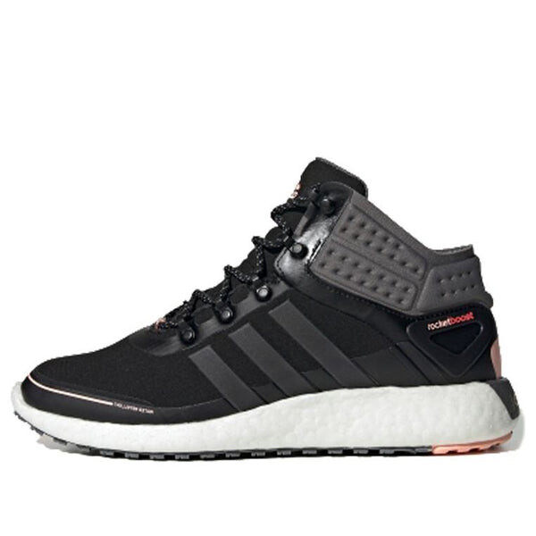 

Кроссовки rocketboost mid guard Adidas, черный