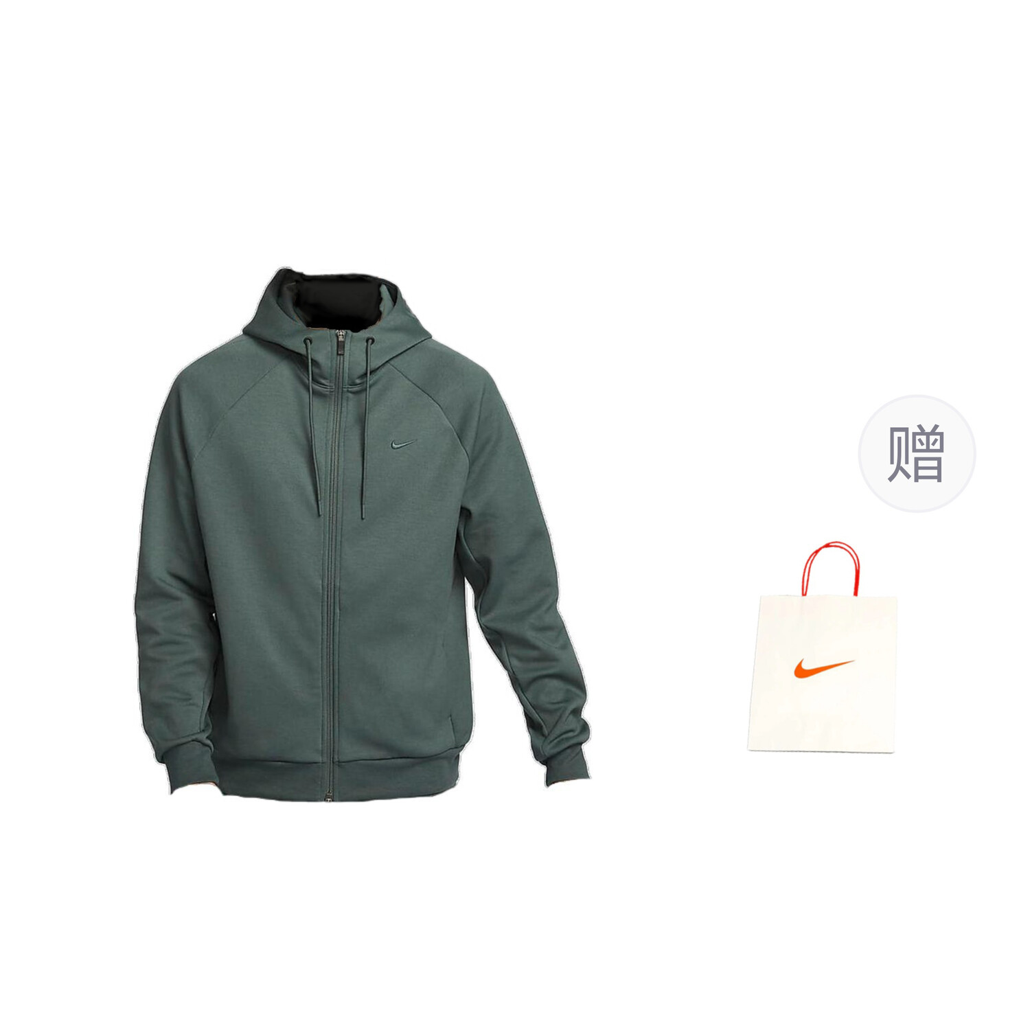 

Куртка унисекс зеленый + подарочный пакет Nike
