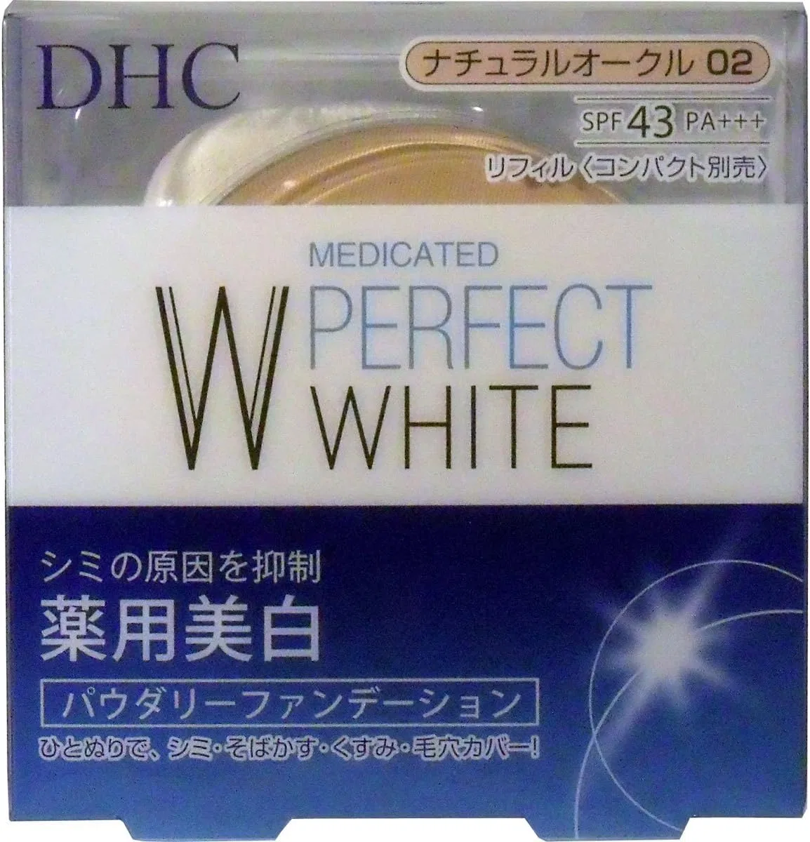 Пудра минеральная DHC Medicated Whitening Perfect White Powder Natural Ochre 02, 10 г, 6 шт