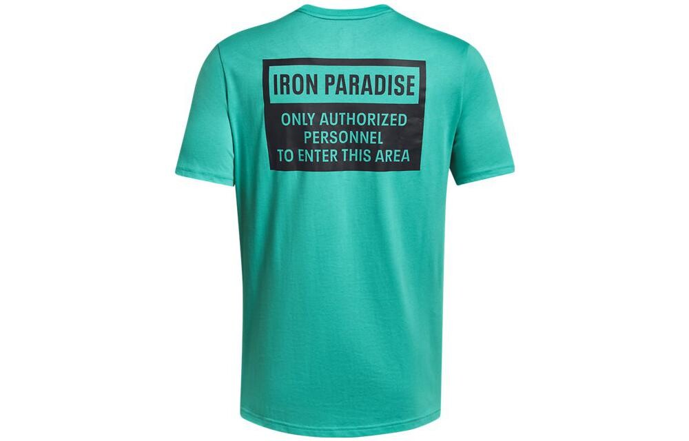 

Футболка Johnson мужская зеленая Under Armour, зеленый