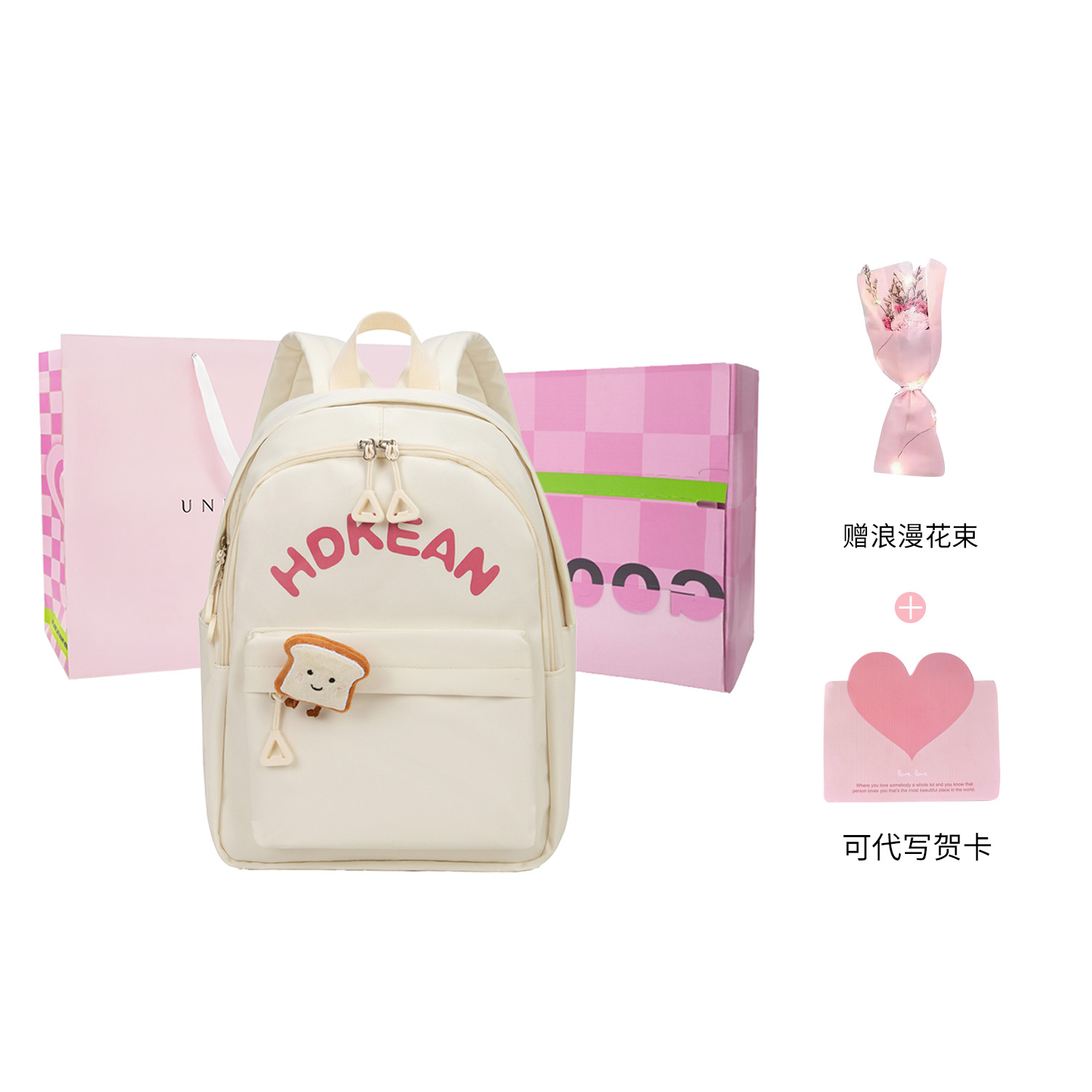 

UNITE STAR Нейлоновый рюкзак женский синий белый розовый желтый черный, White Tubas