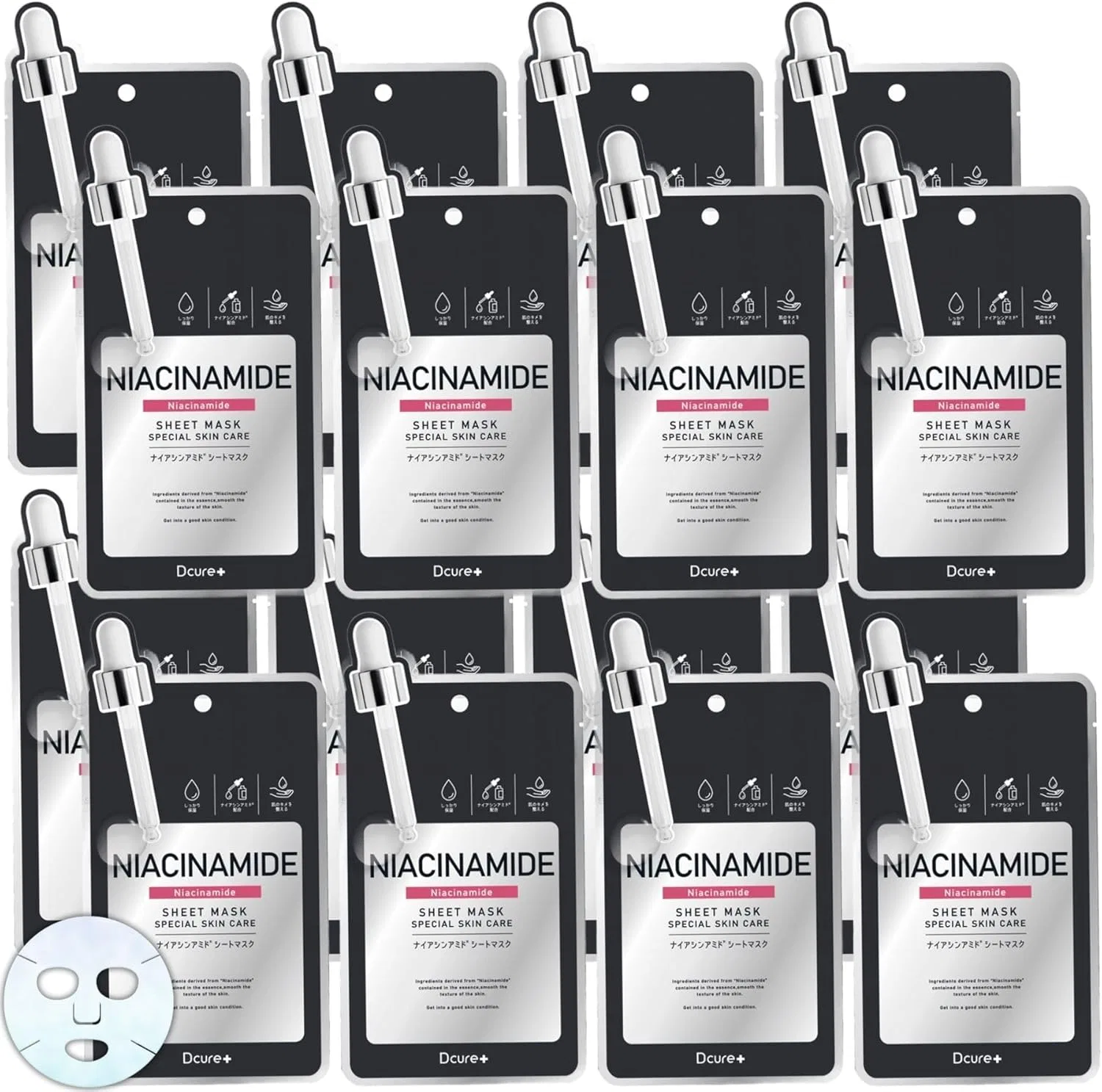 Набор масок для лица Picomonte Dcure+ Decure, 8 видов, 27 мл