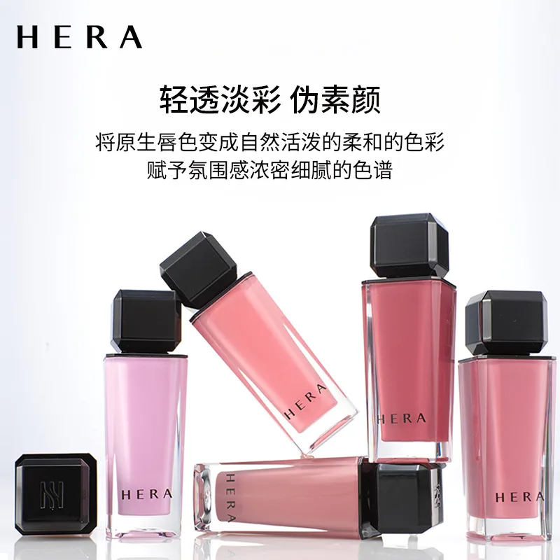 HERA Жидкая помада Korea Heyo Enchanting Nude с глянцевым финишем, легко растушевывается, увлажняет, 5 г, подарок на день рождения, #418 — фото 4