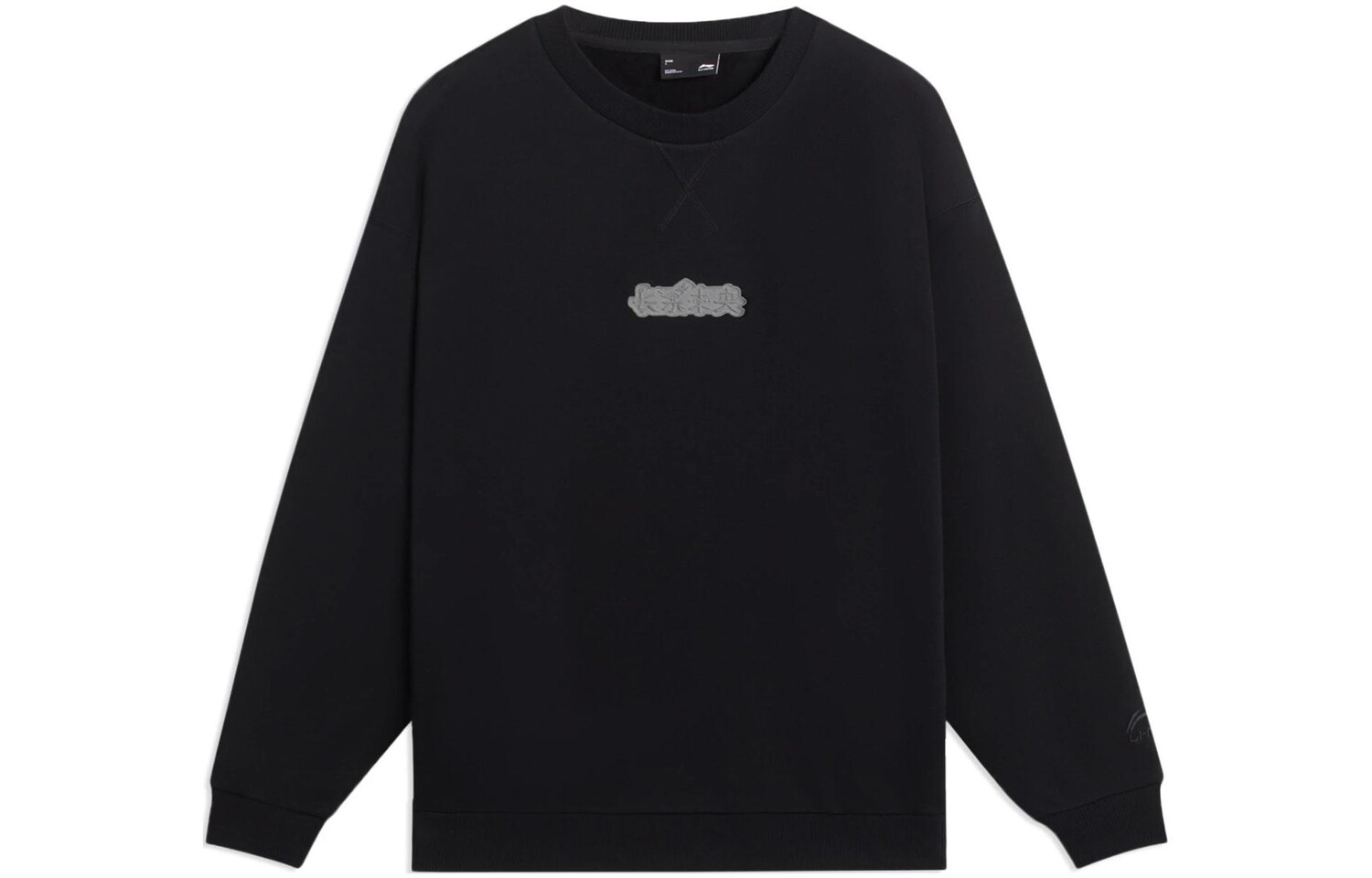 

Толстовка Sports Life Collection унисекс, черная Lining, черный