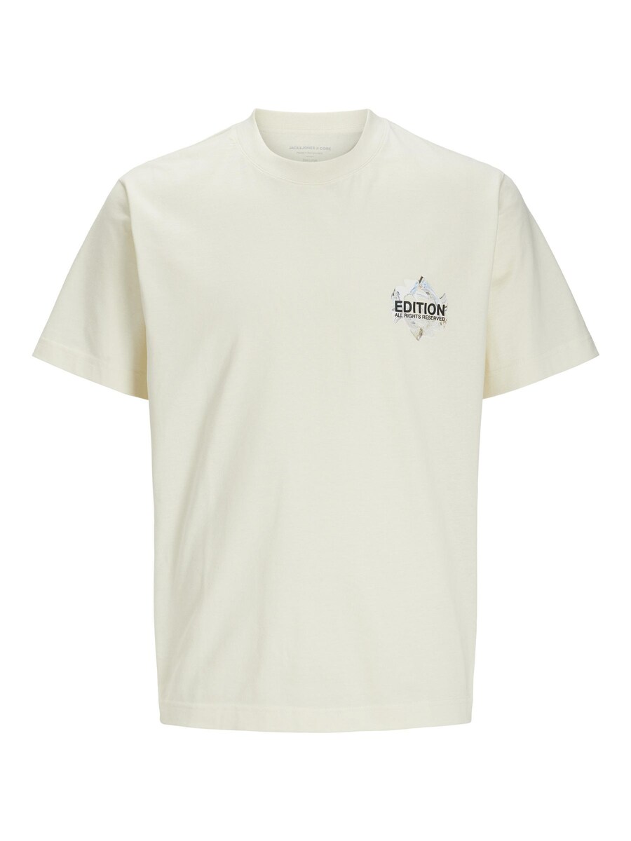 

Рубашка Jack & Jones Junior, цвет Light yellow