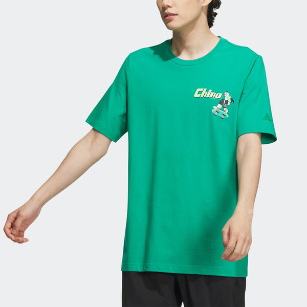 Футболка китайские Футболка gfx Adidas, зеленый — фото 2