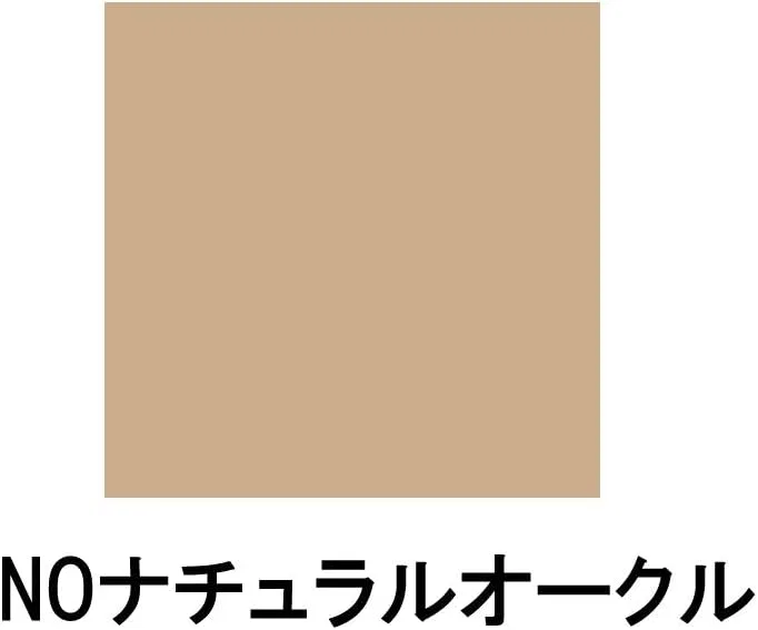 Набор для макияжа Консилер Clé De Peau Beauté Natural Ochre 2 шт — фото 2