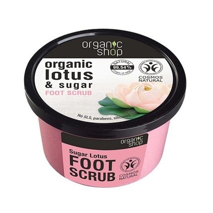

Сахарный скраб для ног «Лотос» 250мл, Organic Shop