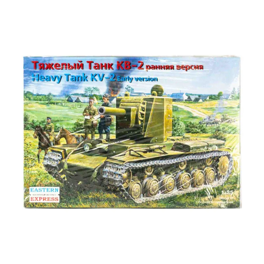 

Тяжелый танк КВ-2 (ранняя версия), Military Miniatures (1:35) (Eastern Express)