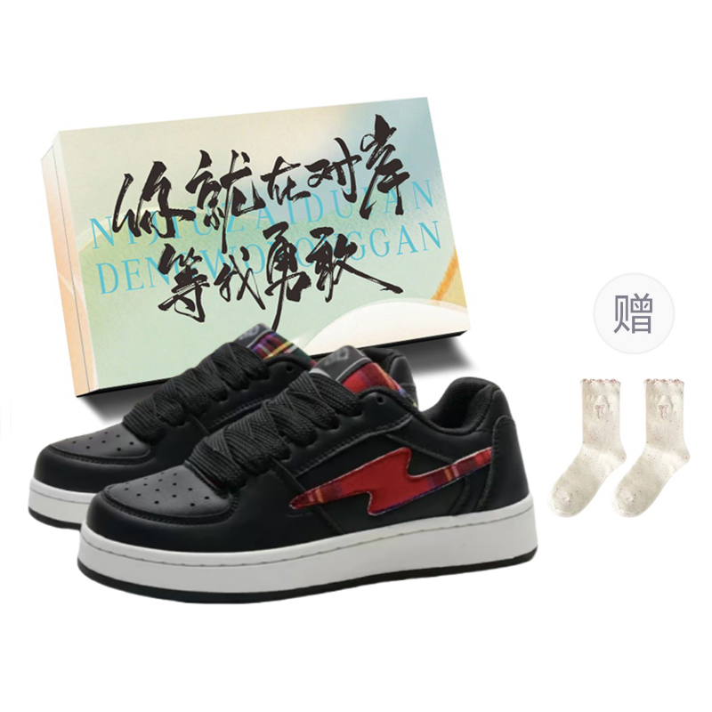 

JimiXiong Низкие скейтерские кроссовки унисекс черно-красные + коробка + носки в подарок, цвет Black Red+Box+Gift Socks