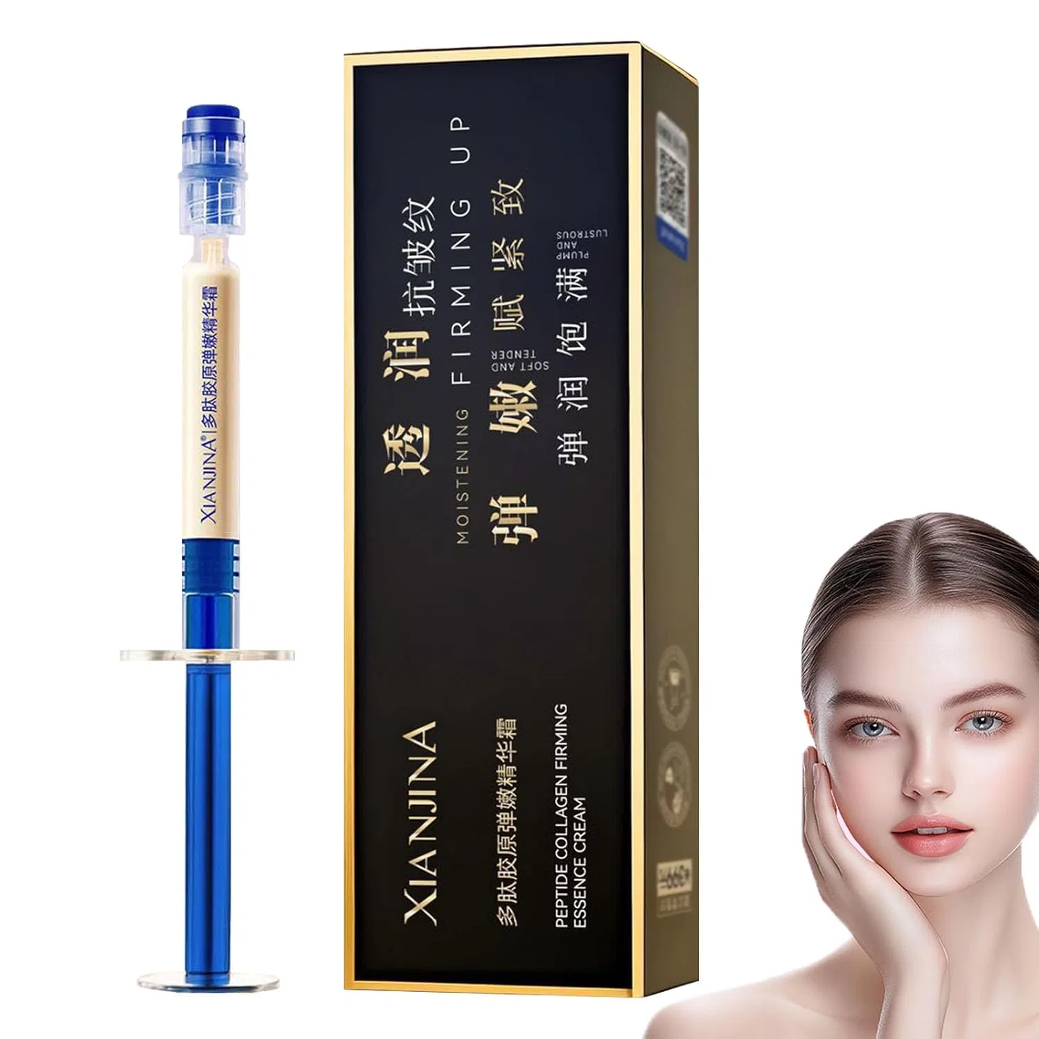 Эссенция Blmcoos — Polypeptide Collagen Elastic Essence Cream, 5 мл