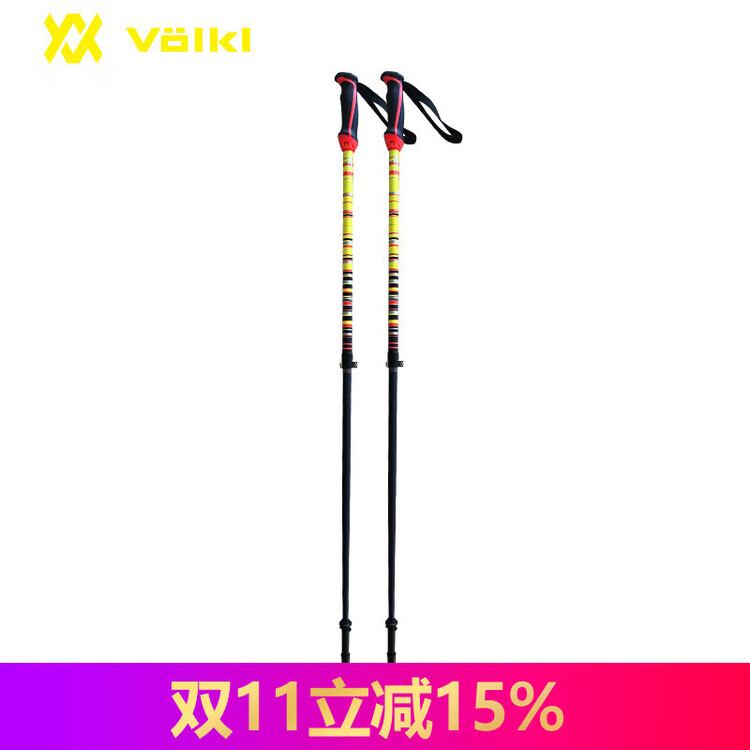 

Volkl Волкл телескопические лыжные палки, нордик палки, прямые палки 140014, телескопические