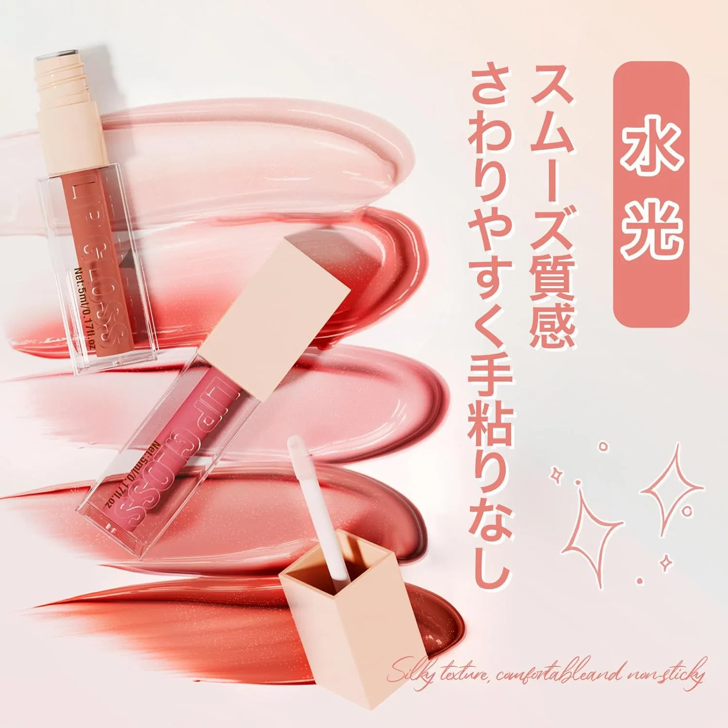 Блеск для губ SWEET NIGHT Peach Pink — фото 4