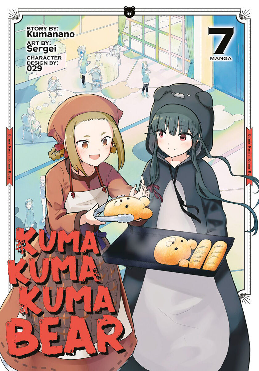 

Манга Kuma Kuma Kuma Bear Manga Volume 7