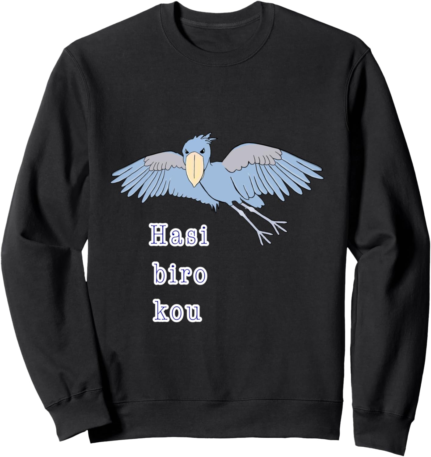 

Hasibirokou - Толстовка Inza Sweet с изображением животных Illustration Goods Workshop, черный