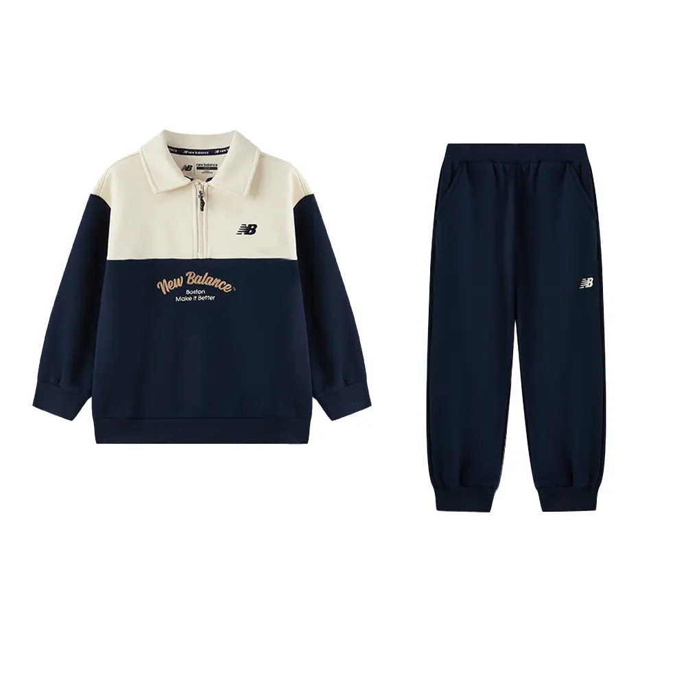Детский спортивный комплект Casual Sportswear 2 Piece Set New Balance, синий