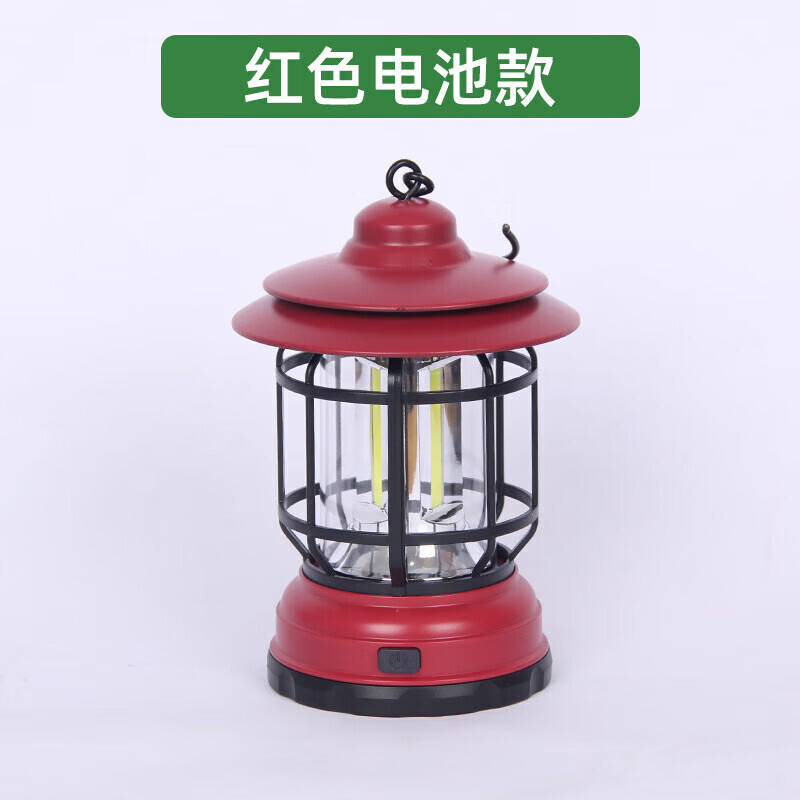 

Кемпинговый фонарь Jingdian Guangnian JDGN, черная аккумуляторная модель, модель с красной батареей (батарея в комплект не входит)