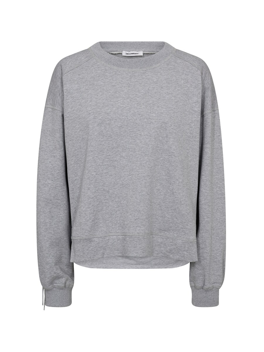 

Лонгслив cocouture Stud, Grey