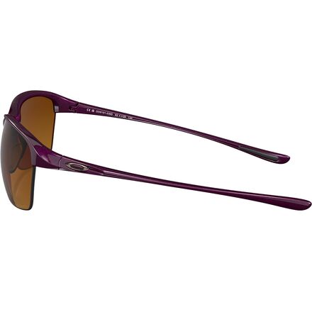 

Поляризованные солнцезащитные очки Unstoppable женские Oakley, цвет Raspberry Spritzer/Brown Gradient Polar