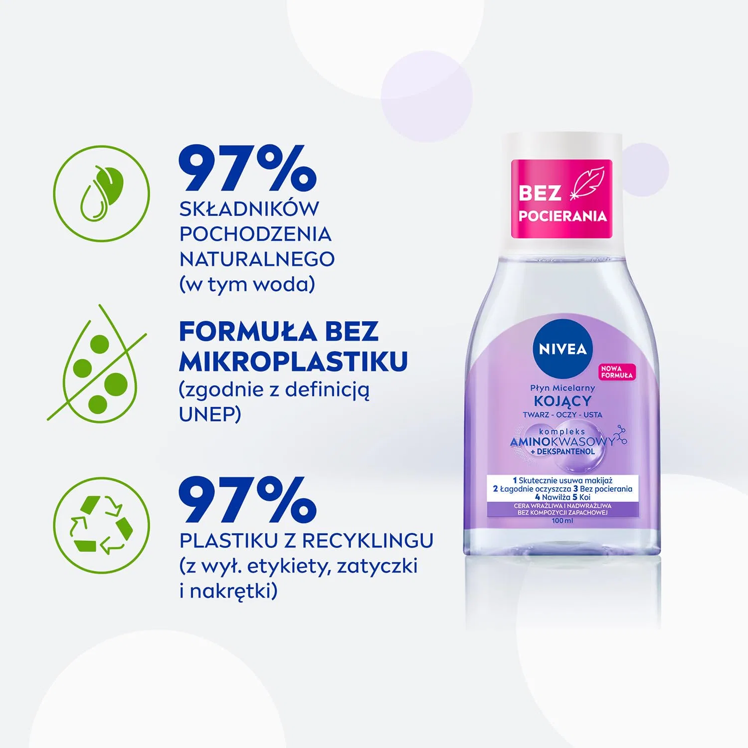 Мицеллярная вода Nivea — Мицеллярная жидкость питательная для чувствительной кожи — фото 3