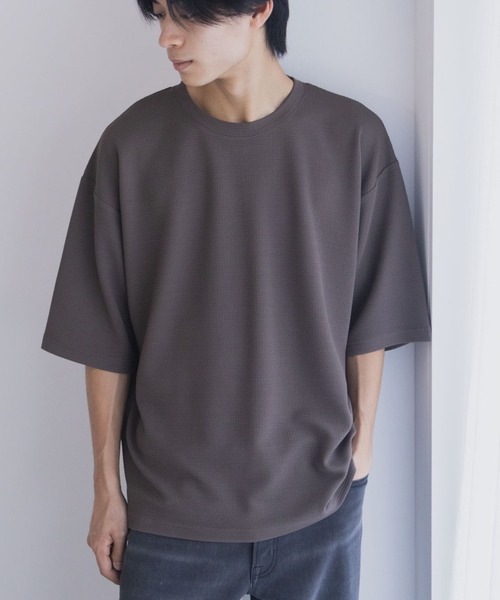 

Футболка с рукавом 5/8, быстросохнущая, вафельная ткань URBAN COLLECTION, коричневый