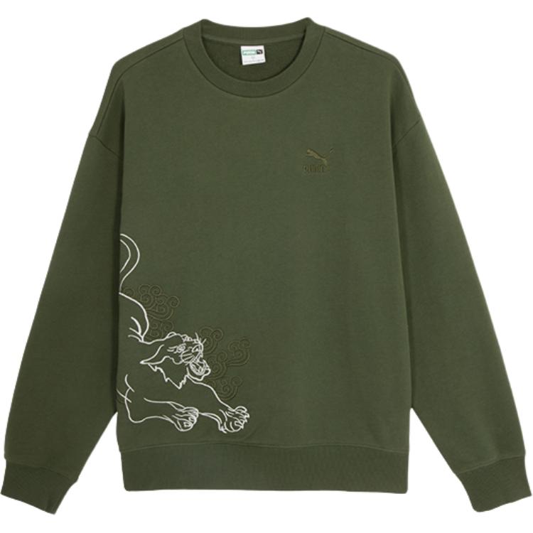 

Свитер мужской зеленый PUMA