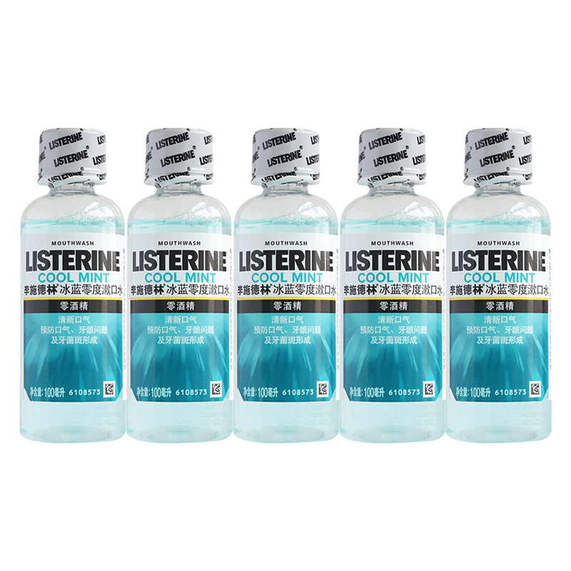 

Ополаскиватель для рта портативный освежающий дыхание глубокое очищение уменьшает бактерии в полости рта 100мл Listerine