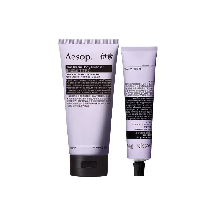 Набор для ухода за телом Aesop Two-Piece Set