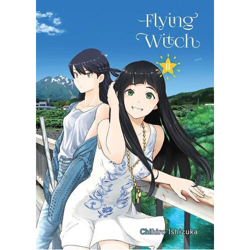 

Книга Flying Witch 8 (Paperback)
