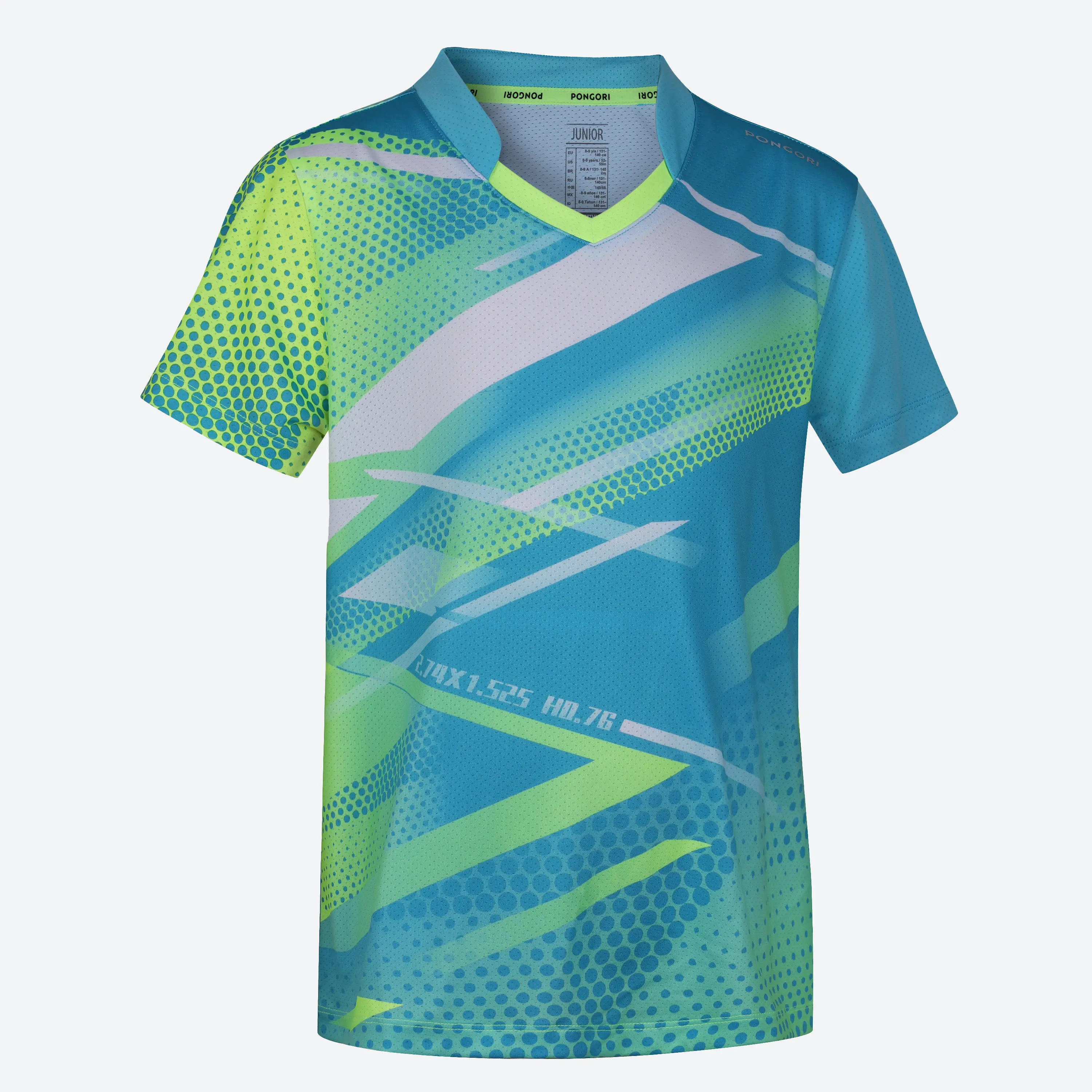 

Молодёжная футболка для настольного тенниса Pongori TTP 560