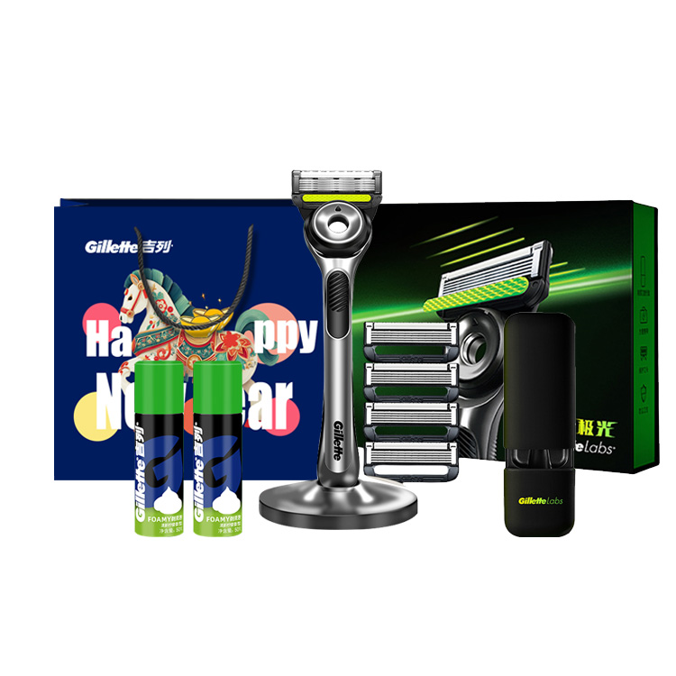 

Aurora, бритвенный станок ручной работы в подарок на день рождения для парня Gillette, aurora magnetic box with 1 knife rack, 4 blade heads, 2 shaving foams, original magnetic knife box, and shopping bag