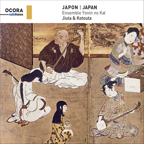 

CD диск Ensemble Yonin No Kai: Japan