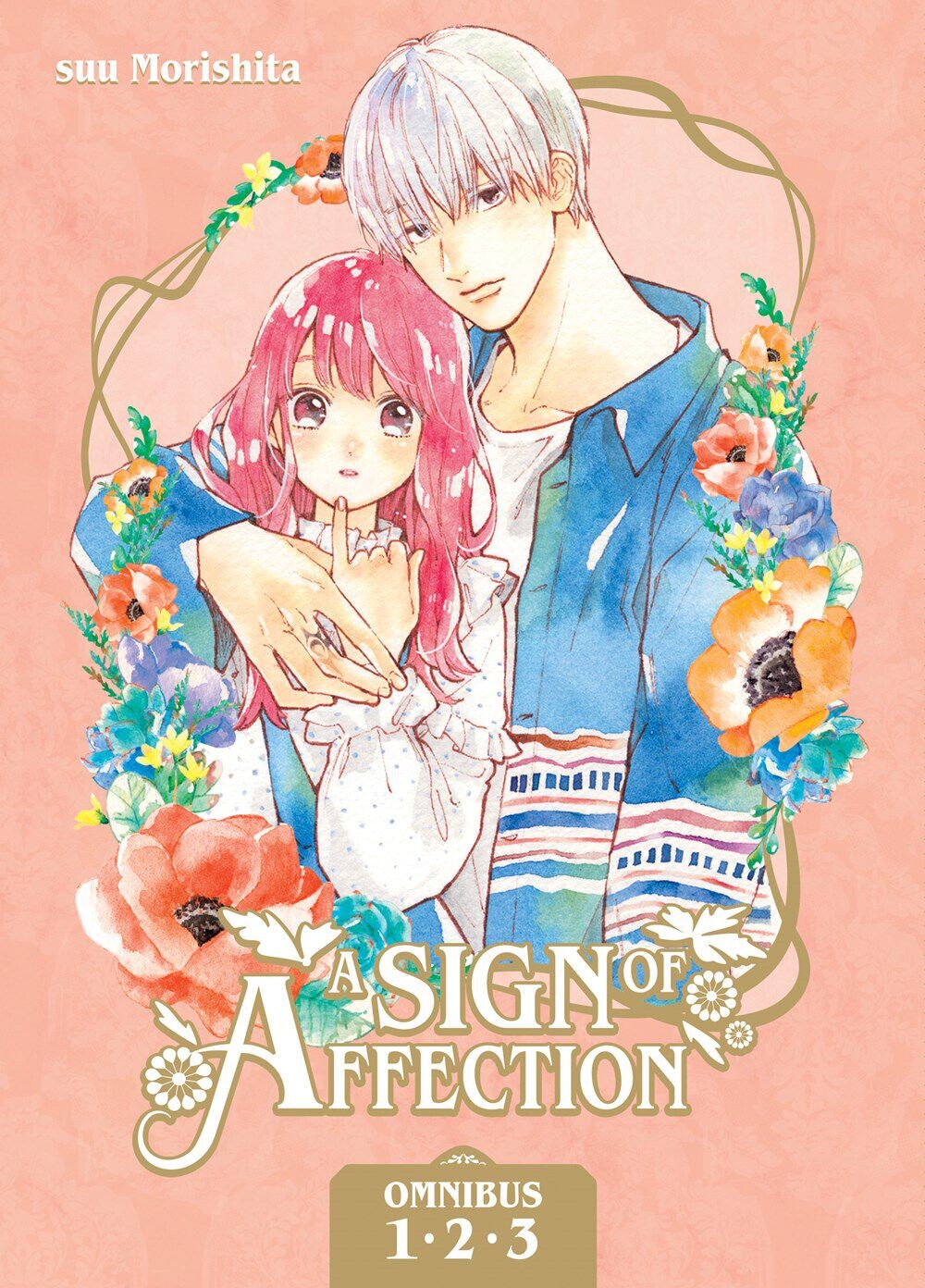 

Манга A Sign of Affection Manga Omnibus Volume 1