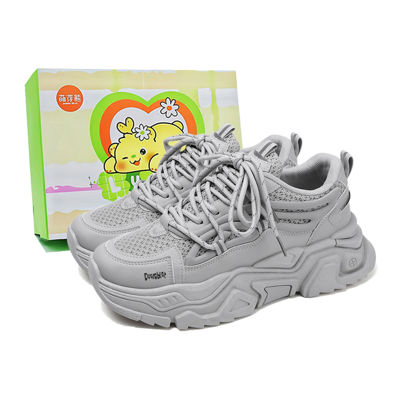 

Низкие массивные кроссовки мужские Budding Bear, Gray