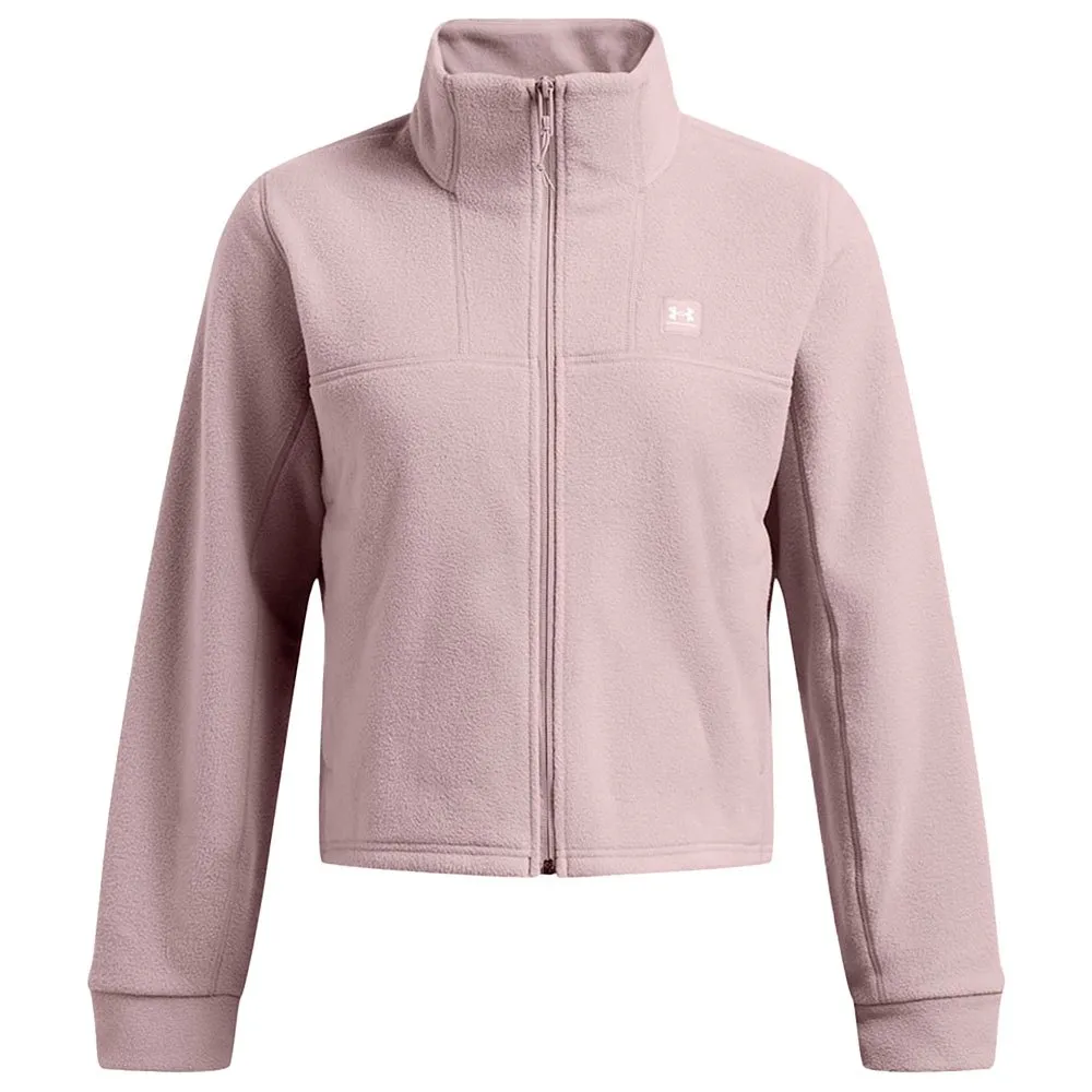 

Флис Under Armour Expanse full zip, серый