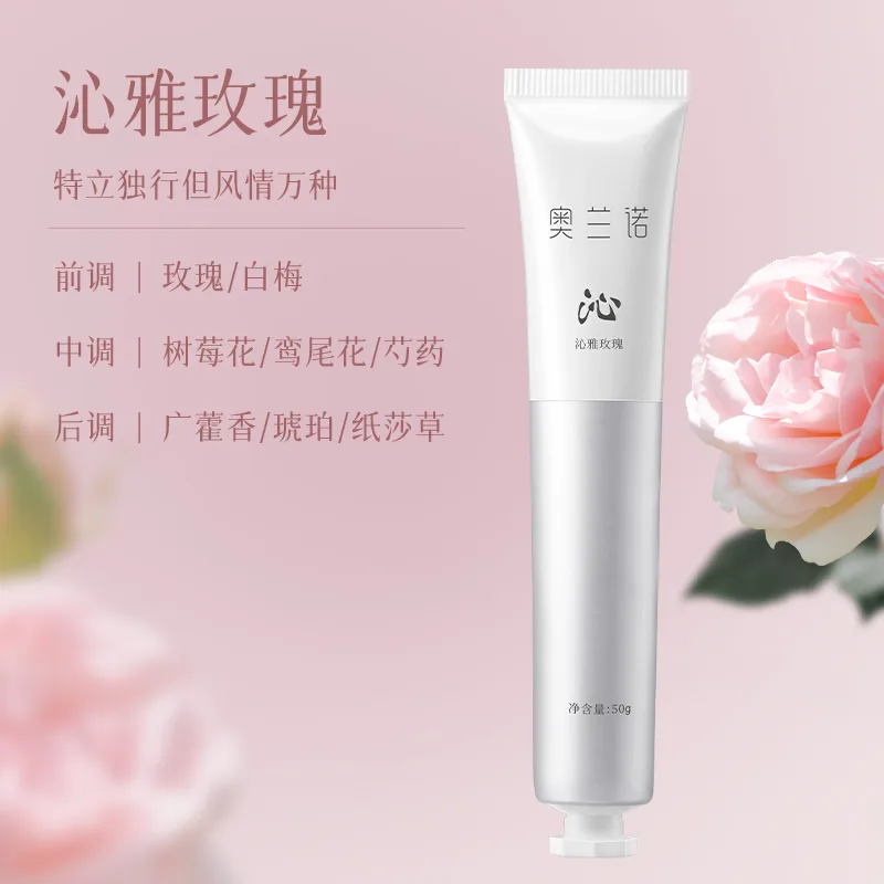 ORANOT Увлажняющий крем для рук с ароматом, 50 г, Hydrating Hand Cream 50g-Tea — фото 4