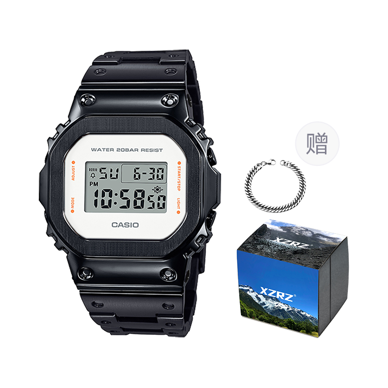 

Унисекс часы G-SQUAD Series белые CASIO