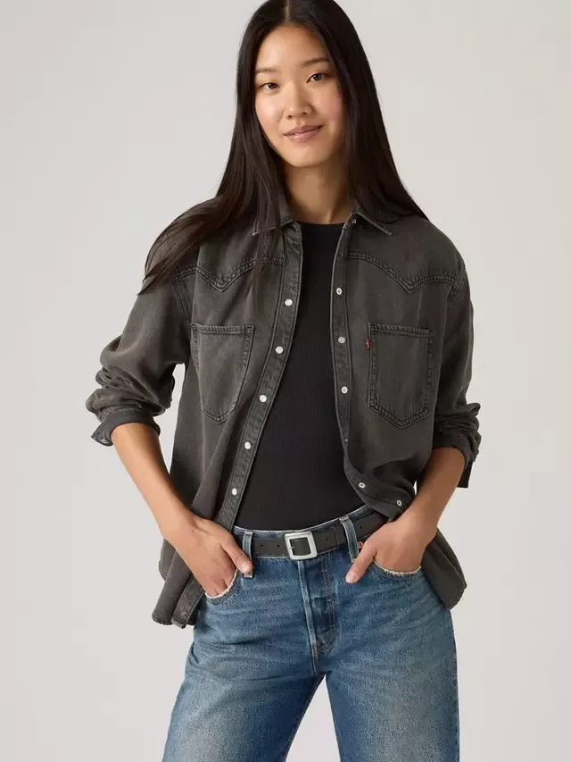 Джинсовая рубашка Teodora, цвет черная устрица с потертостями Levi's